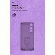 Чохол до мобільного телефона Armorstandart ICON Samsung S24 FE Camera cover Violet (ARM86384)