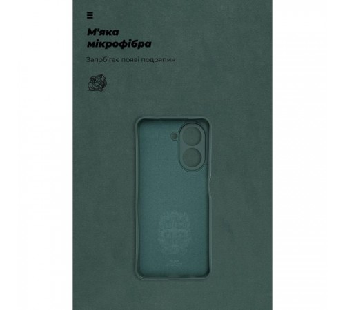 Чохол до мобільного телефона Armorstandart Xiaomi Redmi A5 4G Camera cover Dark Green (ARM85950) Чохол до мобільного телефона Armorstandart Xiaomi Redmi A5 4G Camera cover Dark Green (ARM85950)