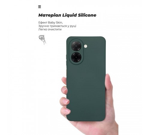 Чохол до мобільного телефона Armorstandart Xiaomi Redmi A5 4G Camera cover Dark Green (ARM85950) Чохол до мобільного телефона Armorstandart Xiaomi Redmi A5 4G Camera cover Dark Green (ARM85950)