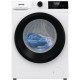 Пральна машина Gorenje W3D2A854ADS