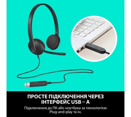 Наушники Logitech H340 USB HEADSET (981-000475) Наушники Logitech H340 USB HEADSET (981-000475)