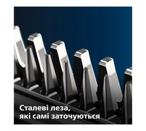 Машинка для стрижки Philips QC5130/15 Машинка для стрижки Philips QC5130/15
