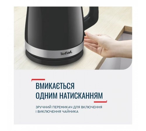 Электрочайник Tefal KO150F30 Электрочайник Tefal KO150F30