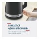 Электрочайник Tefal KO150F30