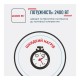 Электрочайник Tefal KO150F30