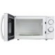 Микроволновая печь Ardesto GO-S725W