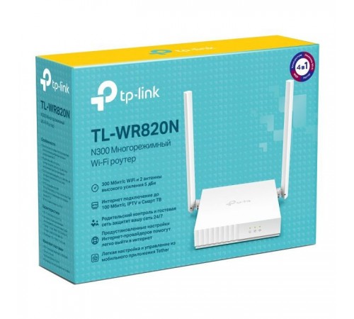 Маршрутизатор TP-Link TL-WR820N Маршрутизатор TP-Link TL-WR820N