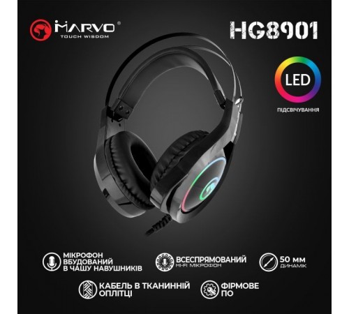 Навушники Marvo HG8901 Multi-LED Black (HG8901) Навушники Marvo HG8901 Multi-LED Black (HG8901)