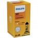 Автолампа Philips галогеновая 55W (12972 PR C1)