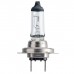 Автолампа Philips галогеновая 55W (12972 PR C1)