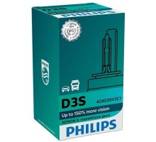Автолампа Philips ксенонова (42403 XV2 C1)