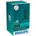 Автолампа Philips ксеноновая (42403 XV2 C1)