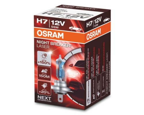 Автолампа Osram галогеновая 55W (64210NL)