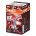 Автолампа Osram галогеновая 55W (64210NL)