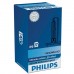 Автолампа Philips ксенонова (42403WHV2C1)