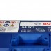 Аккумулятор автомобильный Bosch 52А (0 092 S40 020)