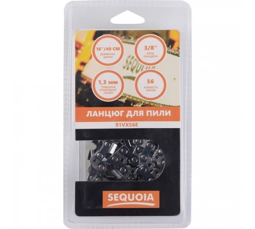 Цепь SEQUOIA 3/8", 1.3 мм, 56 звеньев, 16"/40 см (91VX56E) Цепь SEQUOIA 3/8", 1.3 мм, 56 звеньев, 16"/40 см (91VX56E)