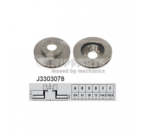 Гальмівний диск Nipparts J3303078 Гальмівний диск Nipparts J3303078
