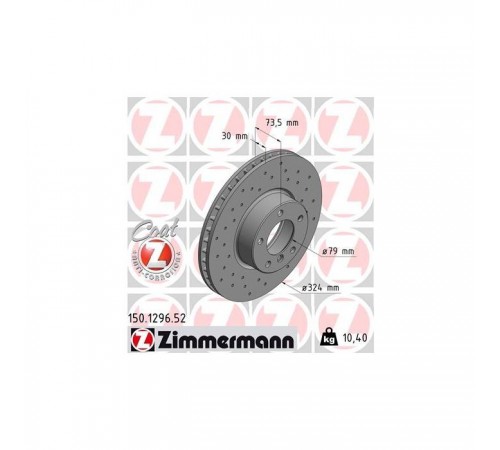 Гальмівний диск ZIMMERMANN 150.1296.52