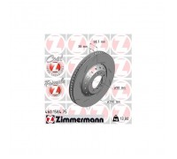 Гальмівний диск ZIMMERMANN 460.1584.75