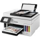 Многофункциональное устройство Canon MAXIFY GX7040 c Wi-Fi (4471C009)