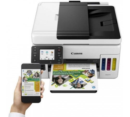 Многофункциональное устройство Canon MAXIFY GX7040 c Wi-Fi (4471C009) Многофункциональное устройство Canon MAXIFY GX7040 c Wi-Fi (4471C009)
