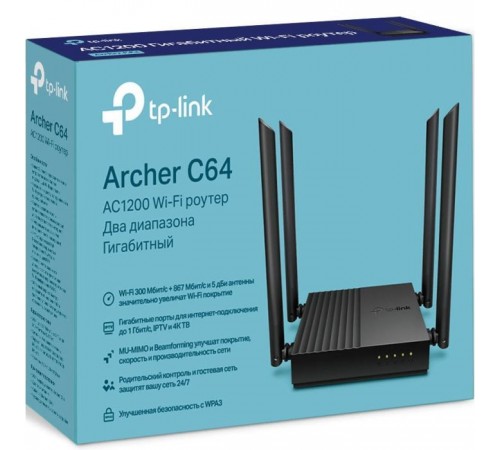 Маршрутизатор TP-Link ARCHER-C64 Маршрутизатор TP-Link ARCHER-C64