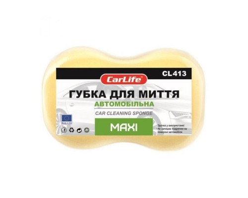 Губка для миття CarLife MAXI 243x160x70mm, жовта (CL-413)