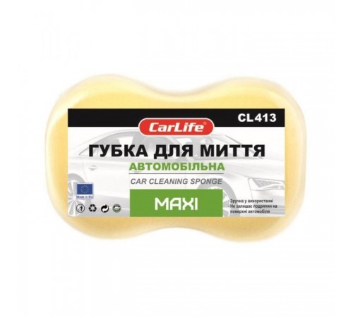 Губка для миття CarLife MAXI 243x160x70mm, жовта (CL-413) Губка для миття CarLife MAXI 243x160x70mm, жовта (CL-413)