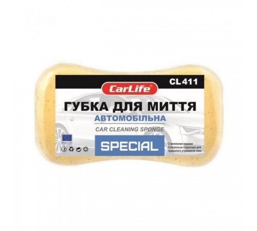 Губка для миття CarLife SPESIAL з великими порами 220x120x60mm, жовта (CL-411) Губка для миття CarLife SPESIAL з великими порами 220x120x60mm, жовта (CL-411)