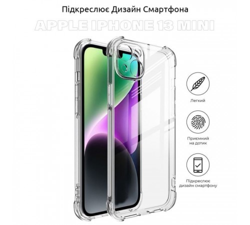 Чохол до мобільного телефона BeCover Anti-Shock Apple iPhone 13 mini Clear (706994) Чохол до мобільного телефона BeCover Anti-Shock Apple iPhone 13 mini Clear (706994)