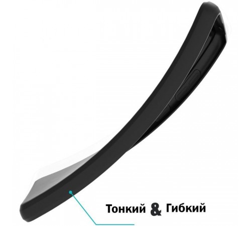 Чохол до мобільного телефона BeCover Samsung Galaxy A12 SM-A125 / M12 SM-M125 Black (706926) Чохол до мобільного телефона BeCover Samsung Galaxy A12 SM-A125 / M12 SM-M125 Black (706926)