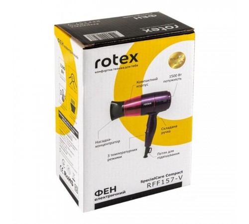 Фен Rotex RFF157-V Фен Rotex RFF157-V