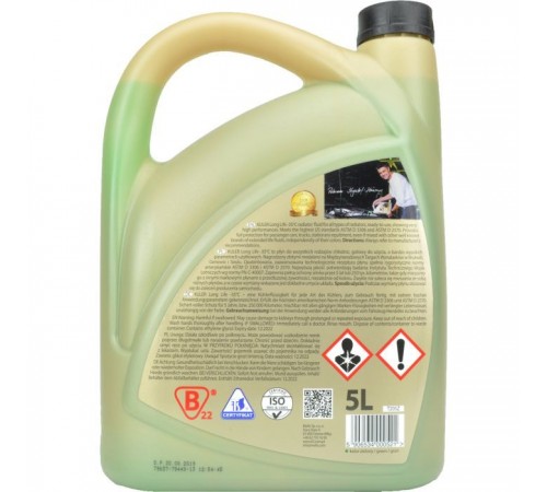 Антифриз K2 KULER -35C 5л GREEN (T205Z) Антифриз K2 KULER -35C 5л GREEN (T205Z)