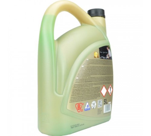 Антифриз K2 KULER -35C 5л GREEN (T205Z) Антифриз K2 KULER -35C 5л GREEN (T205Z)