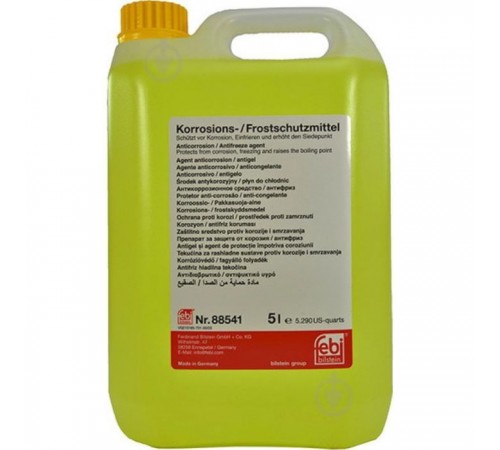 Антифриз Febi G11 5л yellow (88541FE) Антифриз Febi G11 5л yellow (88541FE)