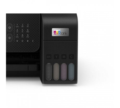 Многофункциональное устройство Epson L5290 WiFi (C11CJ65407) Многофункциональное устройство Epson L5290 WiFi (C11CJ65407)