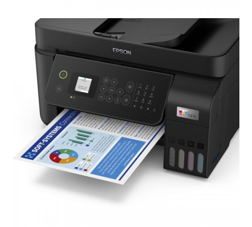 Многофункциональное устройство Epson L5290 WiFi (C11CJ65407) Многофункциональное устройство Epson L5290 WiFi (C11CJ65407)