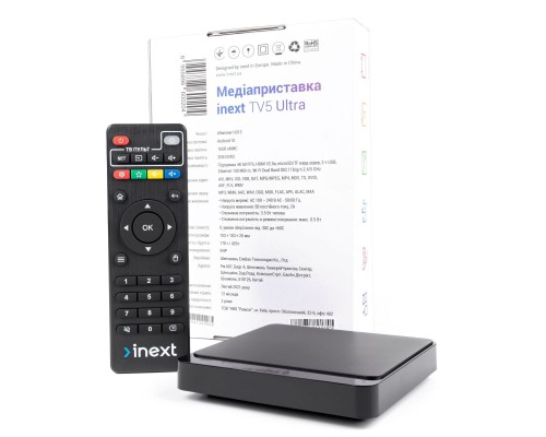 Медиаплеер iNeXT inext TV5 Ultra Медиаплеер iNeXT inext TV5 Ultra