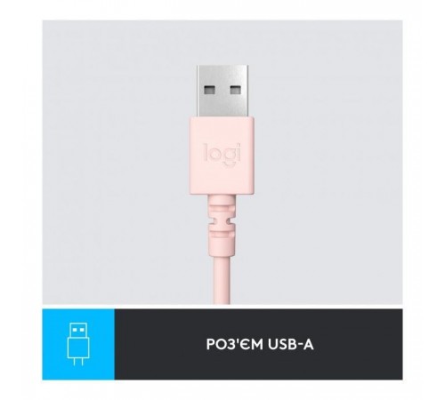 Наушники Logitech H390 USB Rose (981-001281) Наушники Logitech H390 USB Rose (981-001281)