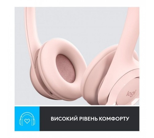 Наушники Logitech H390 USB Rose (981-001281) Наушники Logitech H390 USB Rose (981-001281)