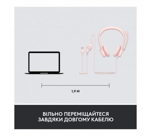 Наушники Logitech H390 USB Rose (981-001281) Наушники Logitech H390 USB Rose (981-001281)