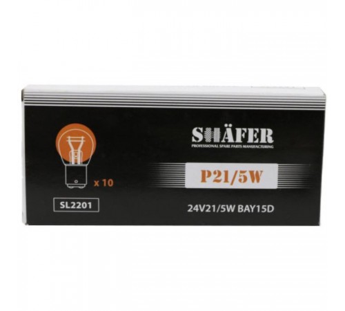 Автолампа SHAFER 24V21/5WP21/5WBAY15D (SL2201) Автолампа SHAFER 24V21/5WP21/5WBAY15D (SL2201)