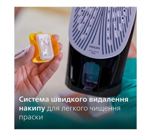 Утюг Philips DST7040/80 Утюг Philips DST7040/80