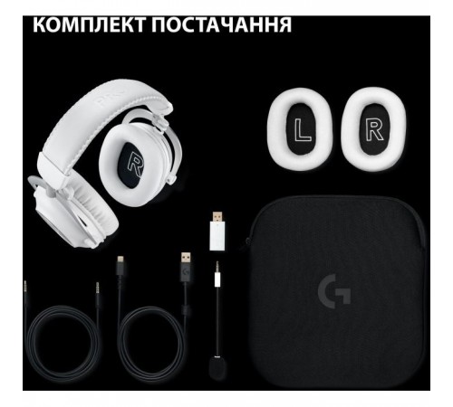 Наушники Logitech G Pro X 2 Lightspeed Wireless White (981-001269) Наушники Logitech G Pro X 2 Lightspeed Wireless White (981-001269)
