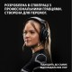 Наушники Logitech G Pro X 2 Lightspeed Wireless White (981-001269)