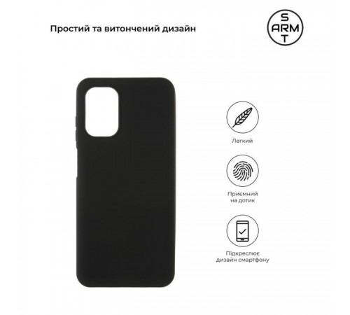Чохол до мобільного телефона Armorstandart Matte Slim Fit Nokia G60 5G Black (ARM63938) Чохол до мобільного телефона Armorstandart Matte Slim Fit Nokia G60 5G Black (ARM63938)