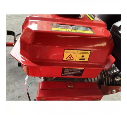 Культиватор Forte 1050G NEW, колеса 8", 7,0кс (113393) Культиватор Forte 1050G NEW, колеса 8", 7,0кс (113393)