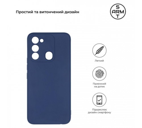 Чохол до мобільного телефона Armorstandart Matte Slim Fit TECNO Spark Go 2022 (KG5) Camera cover Blue (ARM69067) Чохол до мобільного телефона Armorstandart Matte Slim Fit TECNO Spark Go 2022 (KG5) Camera cover Blue (ARM69067)