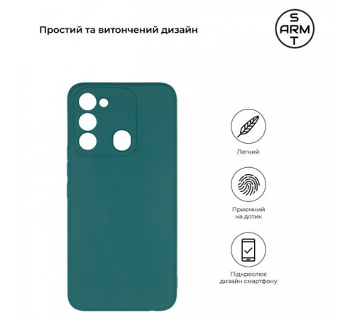 Чохол до мобільного телефона Armorstandart Matte Slim Fit TECNO Spark Go 2022 (KG5) Camera cover Dark Green (ARM69068) Чохол до мобільного телефона Armorstandart Matte Slim Fit TECNO Spark Go 2022 (KG5) Camera cover Dark Green (ARM69068)